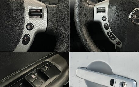 Nissan Qashqai, 2008 год, 785 000 рублей, 18 фотография