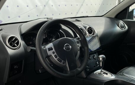Nissan Qashqai, 2008 год, 785 000 рублей, 15 фотография