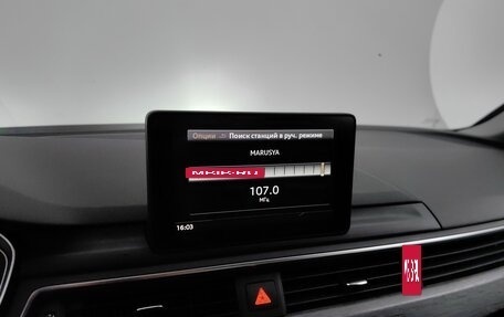 Audi A4, 2017 год, 2 199 000 рублей, 14 фотография