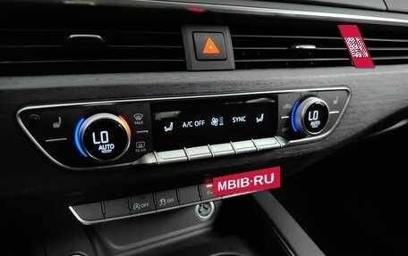 Audi A4, 2017 год, 2 199 000 рублей, 15 фотография
