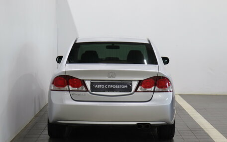 Honda Civic VIII, 2010 год, 708 000 рублей, 4 фотография