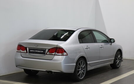 Honda Civic VIII, 2010 год, 708 000 рублей, 5 фотография