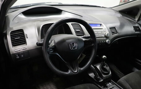Honda Civic VIII, 2010 год, 708 000 рублей, 12 фотография