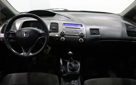 Honda Civic VIII, 2010 год, 708 000 рублей, 15 фотография