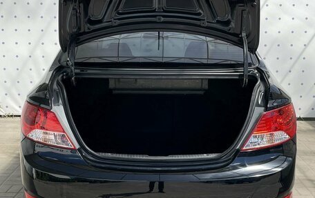 Hyundai Solaris II рестайлинг, 2014 год, 999 000 рублей, 7 фотография