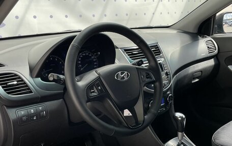 Hyundai Solaris II рестайлинг, 2014 год, 999 000 рублей, 15 фотография