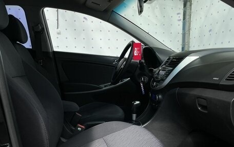 Hyundai Solaris II рестайлинг, 2014 год, 999 000 рублей, 12 фотография