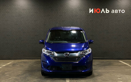 Honda Freed II, 2017 год, 1 500 000 рублей, 2 фотография