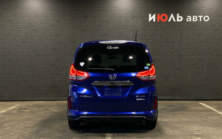 Honda Freed II, 2017 год, 1 500 000 рублей, 6 фотография