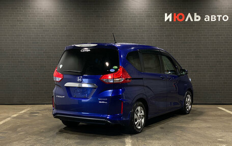 Honda Freed II, 2017 год, 1 500 000 рублей, 5 фотография