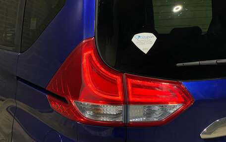 Honda Freed II, 2017 год, 1 500 000 рублей, 7 фотография