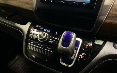 Honda Freed II, 2017 год, 1 500 000 рублей, 14 фотография