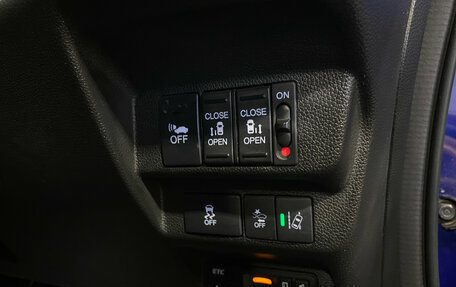 Honda Freed II, 2017 год, 1 500 000 рублей, 16 фотография