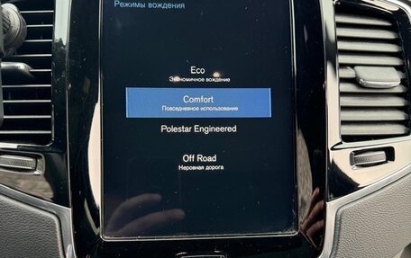 Volvo XC90 II рестайлинг, 2018 год, 4 100 000 рублей, 15 фотография