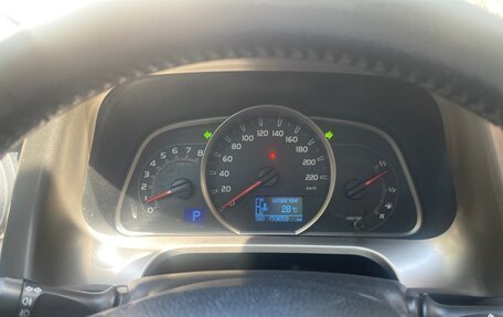 Toyota RAV4, 2014 год, 1 900 000 рублей, 13 фотография