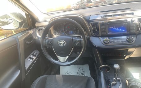 Toyota RAV4, 2014 год, 1 900 000 рублей, 10 фотография