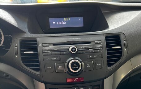 Honda Accord VIII рестайлинг, 2008 год, 850 000 рублей, 8 фотография
