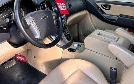 Hyundai Grand Starex Grand Starex I рестайлинг 2, 2017 год, 1 750 000 рублей, 16 фотография