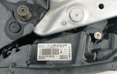 Citroen C4 II рестайлинг, 2008 год, 320 000 рублей, 8 фотография