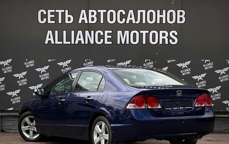 Honda Civic VIII, 2008 год, 695 000 рублей, 5 фотография