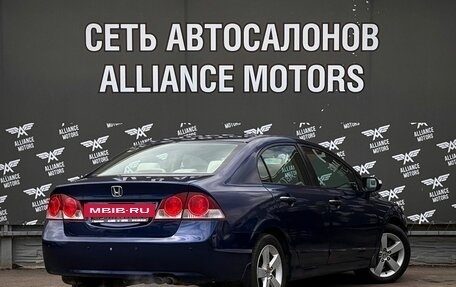 Honda Civic VIII, 2008 год, 695 000 рублей, 8 фотография
