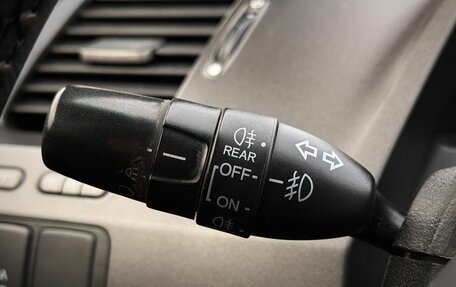 Honda Civic VIII, 2008 год, 695 000 рублей, 19 фотография