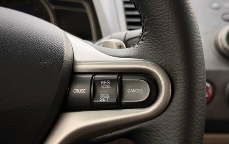 Honda Civic VIII, 2008 год, 695 000 рублей, 18 фотография