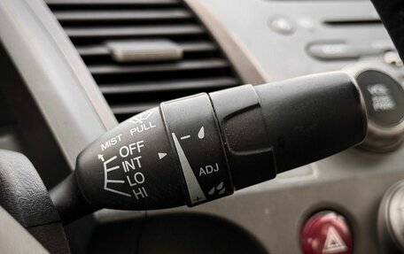 Honda Civic VIII, 2008 год, 695 000 рублей, 20 фотография
