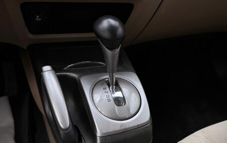 Honda Civic VIII, 2008 год, 695 000 рублей, 23 фотография