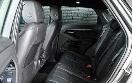 Land Rover Range Rover Evoque II, 2019 год, 4 200 000 рублей, 10 фотография