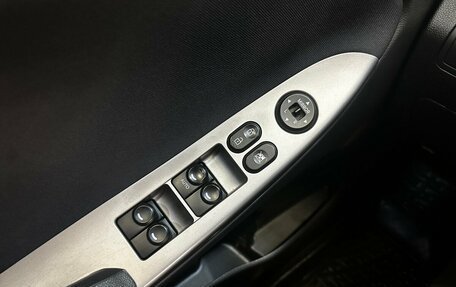 Hyundai Solaris II рестайлинг, 2015 год, 990 000 рублей, 11 фотография