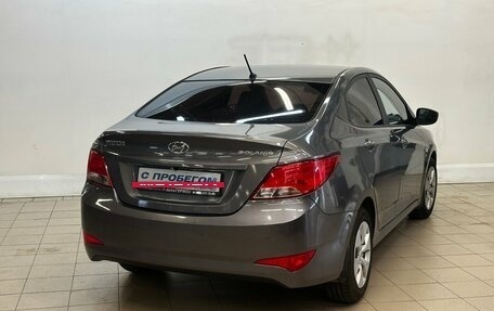Hyundai Solaris II рестайлинг, 2015 год, 990 000 рублей, 4 фотография
