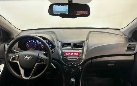Hyundai Solaris II рестайлинг, 2015 год, 990 000 рублей, 5 фотография