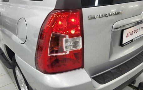 KIA Sportage II, 2010 год, 1 090 000 рублей, 12 фотография