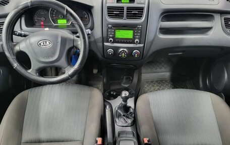 KIA Sportage II, 2010 год, 1 090 000 рублей, 20 фотография