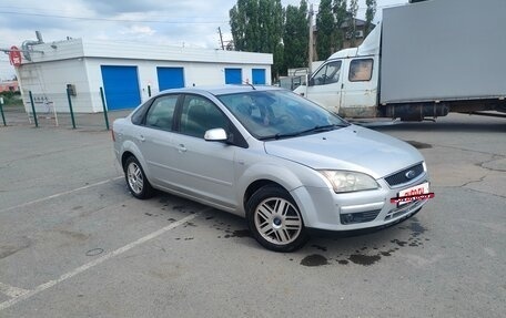 Ford Focus II рестайлинг, 2007 год, 320 000 рублей, 7 фотография