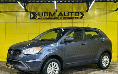 SsangYong Actyon II рестайлинг, 2013 год, 899 000 рублей, 1 фотография