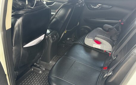 Nissan Qashqai, 2015 год, 1 620 000 рублей, 7 фотография