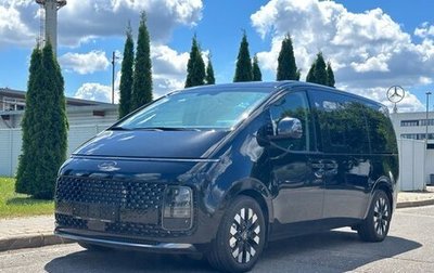 Hyundai Staria, 2025 год, 9 950 000 рублей, 1 фотография