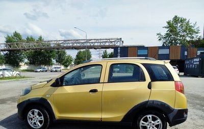 Chery IndiS (S18D) I, 2012 год, 200 000 рублей, 1 фотография