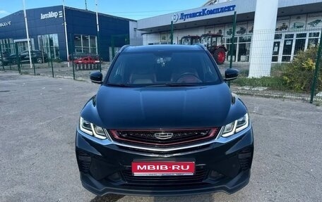 Geely Coolray I, 2022 год, 1 500 000 рублей, 1 фотография