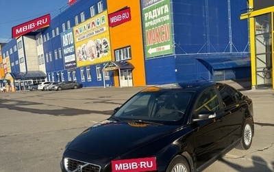 Volvo S40 II, 2009 год, 800 000 рублей, 1 фотография
