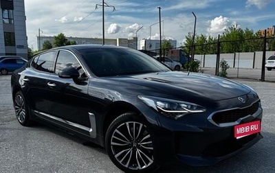 KIA Stinger I, 2018 год, 2 500 000 рублей, 1 фотография