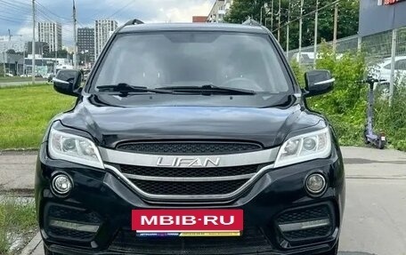 Lifan X60 I рестайлинг, 2017 год, 580 000 рублей, 7 фотография
