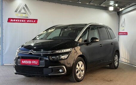 Citroen C4 SpaceTourer I, 2021 год, 1 849 000 рублей, 1 фотография