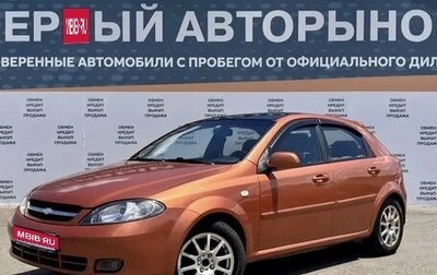 Chevrolet Lacetti, 2007 год, 399 900 рублей, 1 фотография