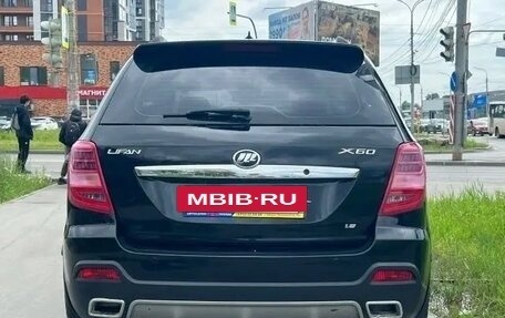 Lifan X60 I рестайлинг, 2017 год, 580 000 рублей, 8 фотография