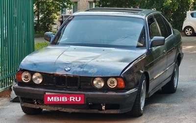 BMW 5 серия, 1988 год, 80 000 рублей, 1 фотография