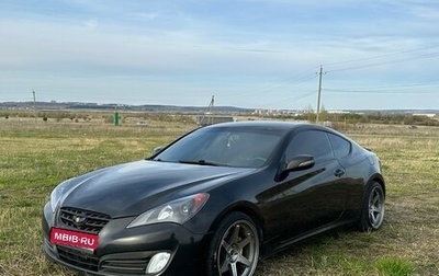 Hyundai Genesis Coupe I рестайлинг, 2011 год, 1 400 000 рублей, 1 фотография