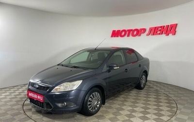 Ford Focus II рестайлинг, 2010 год, 599 000 рублей, 1 фотография